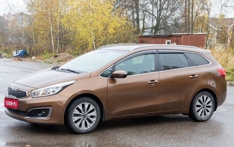 KIA cee'd III, 2017 год, 1 530 000 рублей, 1 фотография