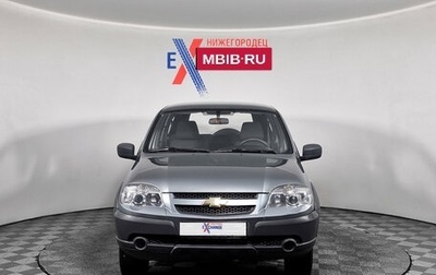 Chevrolet Niva I рестайлинг, 2015 год, 559 000 рублей, 1 фотография