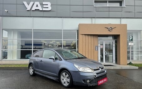 Citroen C4 II рестайлинг, 2006 год, 190 000 рублей, 1 фотография