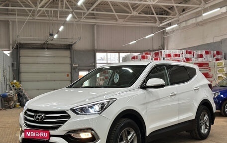 Hyundai Santa Fe III рестайлинг, 2017 год, 2 580 000 рублей, 1 фотография