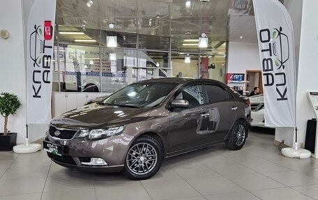 KIA Cerato III, 2012 год, 1 059 000 рублей, 2 фотография