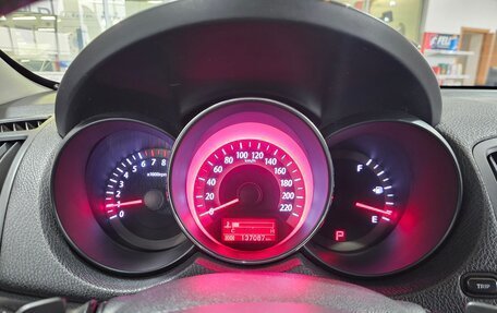 KIA Cerato III, 2012 год, 1 059 000 рублей, 18 фотография
