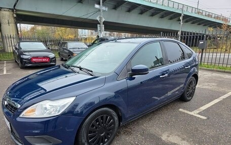 Ford Focus II рестайлинг, 2010 год, 730 000 рублей, 3 фотография