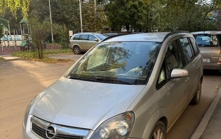 Opel Zafira B, 2006 год, 300 000 рублей, 3 фотография