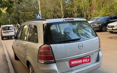 Opel Zafira B, 2006 год, 300 000 рублей, 2 фотография