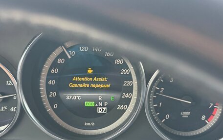 Mercedes-Benz E-Класс, 2014 год, 1 990 000 рублей, 5 фотография