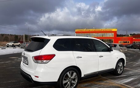 Nissan Pathfinder, 2016 год, 1 950 000 рублей, 2 фотография