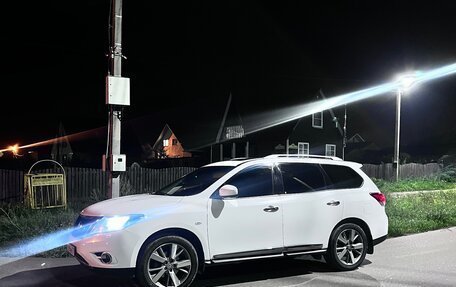 Nissan Pathfinder, 2016 год, 1 950 000 рублей, 5 фотография