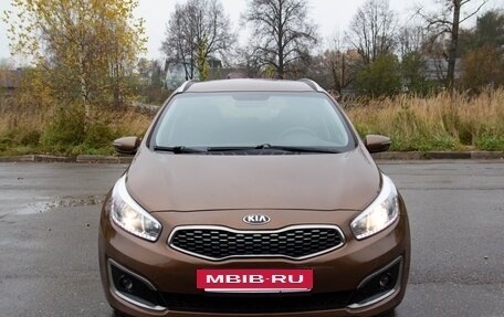 KIA cee'd III, 2017 год, 1 530 000 рублей, 2 фотография