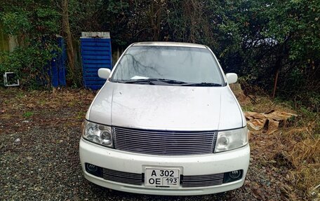 Nissan Bassara, 2000 год, 370 000 рублей, 7 фотография