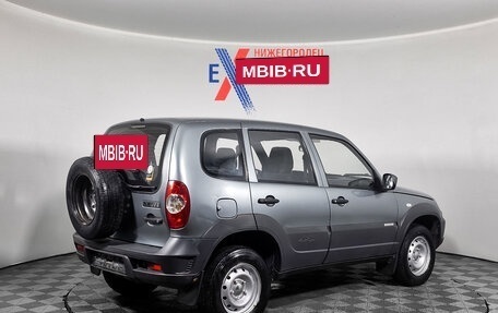 Chevrolet Niva I рестайлинг, 2015 год, 559 000 рублей, 4 фотография