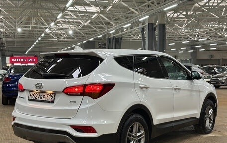 Hyundai Santa Fe III рестайлинг, 2017 год, 2 580 000 рублей, 5 фотография