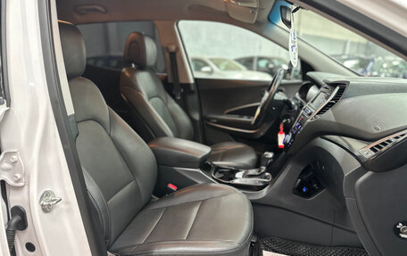 Hyundai Santa Fe III рестайлинг, 2017 год, 2 580 000 рублей, 15 фотография