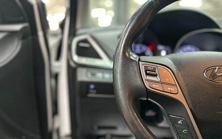 Hyundai Santa Fe III рестайлинг, 2017 год, 2 580 000 рублей, 19 фотография