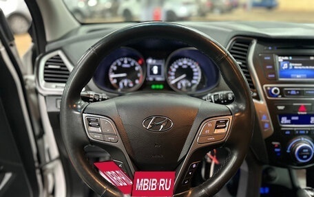 Hyundai Santa Fe III рестайлинг, 2017 год, 2 580 000 рублей, 18 фотография