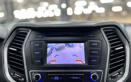 Hyundai Santa Fe III рестайлинг, 2017 год, 2 580 000 рублей, 21 фотография