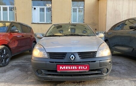 Renault Symbol I, 2005 год, 260 000 рублей, 1 фотография