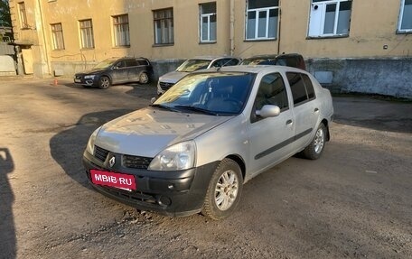 Renault Symbol I, 2005 год, 260 000 рублей, 12 фотография