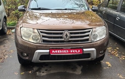 Renault Duster I рестайлинг, 2015 год, 800 000 рублей, 1 фотография