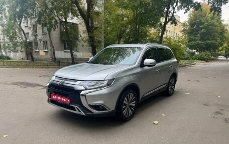 Mitsubishi Outlander III рестайлинг 3, 2018 год, 1 710 000 рублей, 1 фотография