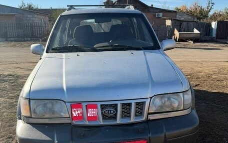 KIA Sportage IV рестайлинг, 2005 год, 320 000 рублей, 1 фотография