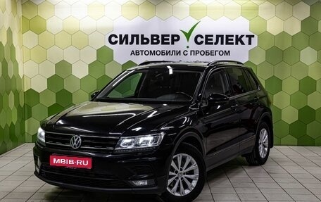 Volkswagen Tiguan II, 2020 год, 2 450 000 рублей, 1 фотография