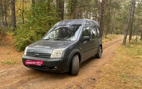 Ford Tourneo Connect I, 2006 год, 550 000 рублей, 6 фотография