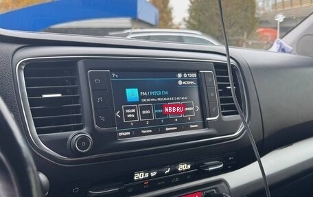 Peugeot Traveller I, 2018 год, 2 950 000 рублей, 6 фотография