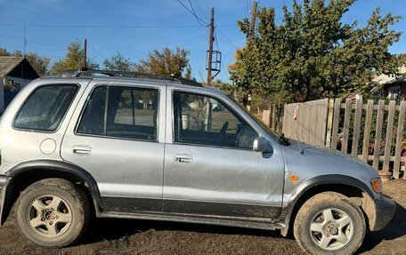 KIA Sportage IV рестайлинг, 2005 год, 320 000 рублей, 2 фотография
