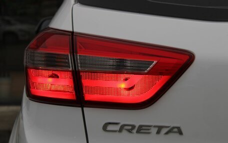 Hyundai Creta I рестайлинг, 2018 год, 1 620 000 рублей, 14 фотография