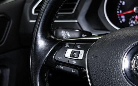 Volkswagen Tiguan II, 2020 год, 2 450 000 рублей, 18 фотография