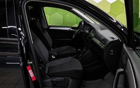 Volkswagen Tiguan II, 2020 год, 2 450 000 рублей, 11 фотография