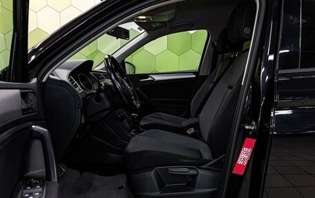 Volkswagen Tiguan II, 2020 год, 2 450 000 рублей, 12 фотография