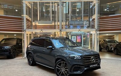 Mercedes-Benz GLS, 2025 год, 18 500 000 рублей, 1 фотография