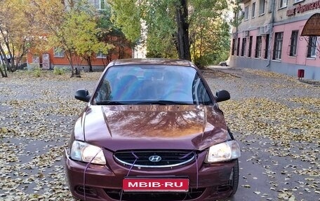 Hyundai Accent II, 2007 год, 225 000 рублей, 1 фотография