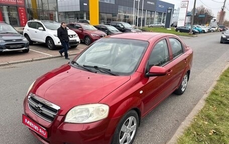 Chevrolet Aveo III, 2011 год, 480 000 рублей, 1 фотография