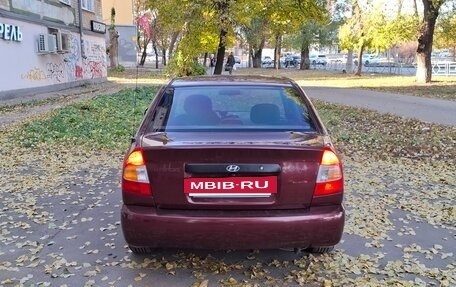 Hyundai Accent II, 2007 год, 225 000 рублей, 8 фотография