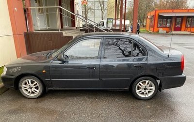 Hyundai Accent II, 2009 год, 400 000 рублей, 1 фотография