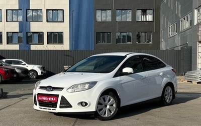 Ford Focus III, 2014 год, 800 000 рублей, 1 фотография