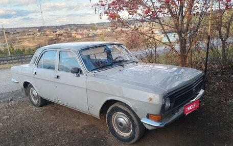 ГАЗ 24 «Волга», 1988 год, 90 000 рублей, 1 фотография