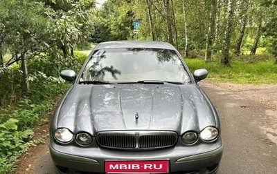 Jaguar X-Type I рестайлинг, 2008 год, 940 000 рублей, 1 фотография