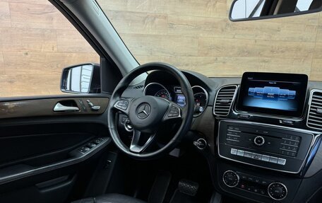 Mercedes-Benz GLE, 2016 год, 3 139 000 рублей, 9 фотография