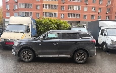 Geely Atlas, 2023 год, 2 050 000 рублей, 1 фотография