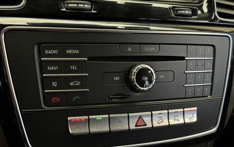 Mercedes-Benz GLE, 2016 год, 3 139 000 рублей, 15 фотография