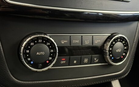 Mercedes-Benz GLE, 2016 год, 3 139 000 рублей, 16 фотография