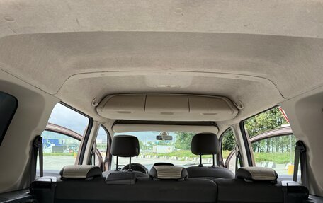 Renault Kangoo II рестайлинг, 2012 год, 780 000 рублей, 19 фотография