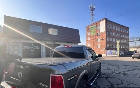 Dodge RAM IV, 2013 год, 4 800 000 рублей, 13 фотография