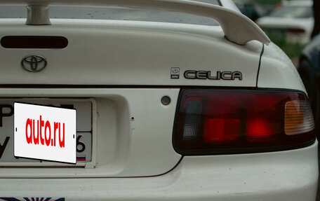 Toyota Celica VII рестайлинг, 1997 год, 450 000 рублей, 3 фотография