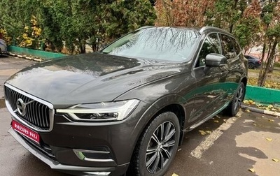 Volvo XC60 II, 2019 год, 3 170 000 рублей, 1 фотография