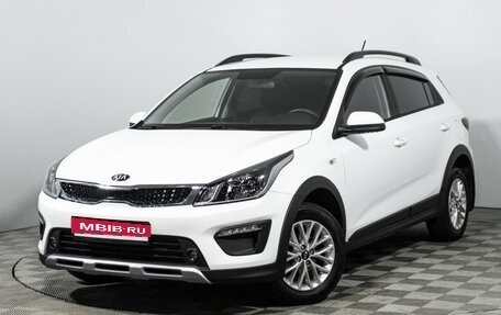 KIA Rio IV, 2020 год, 1 849 898 рублей, 1 фотография